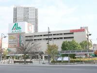 アルプラザ栗東店